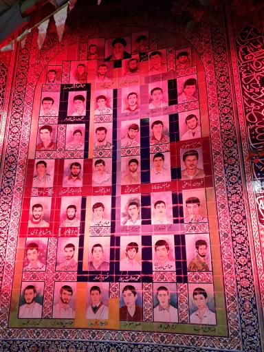 عکس مسجد توحید