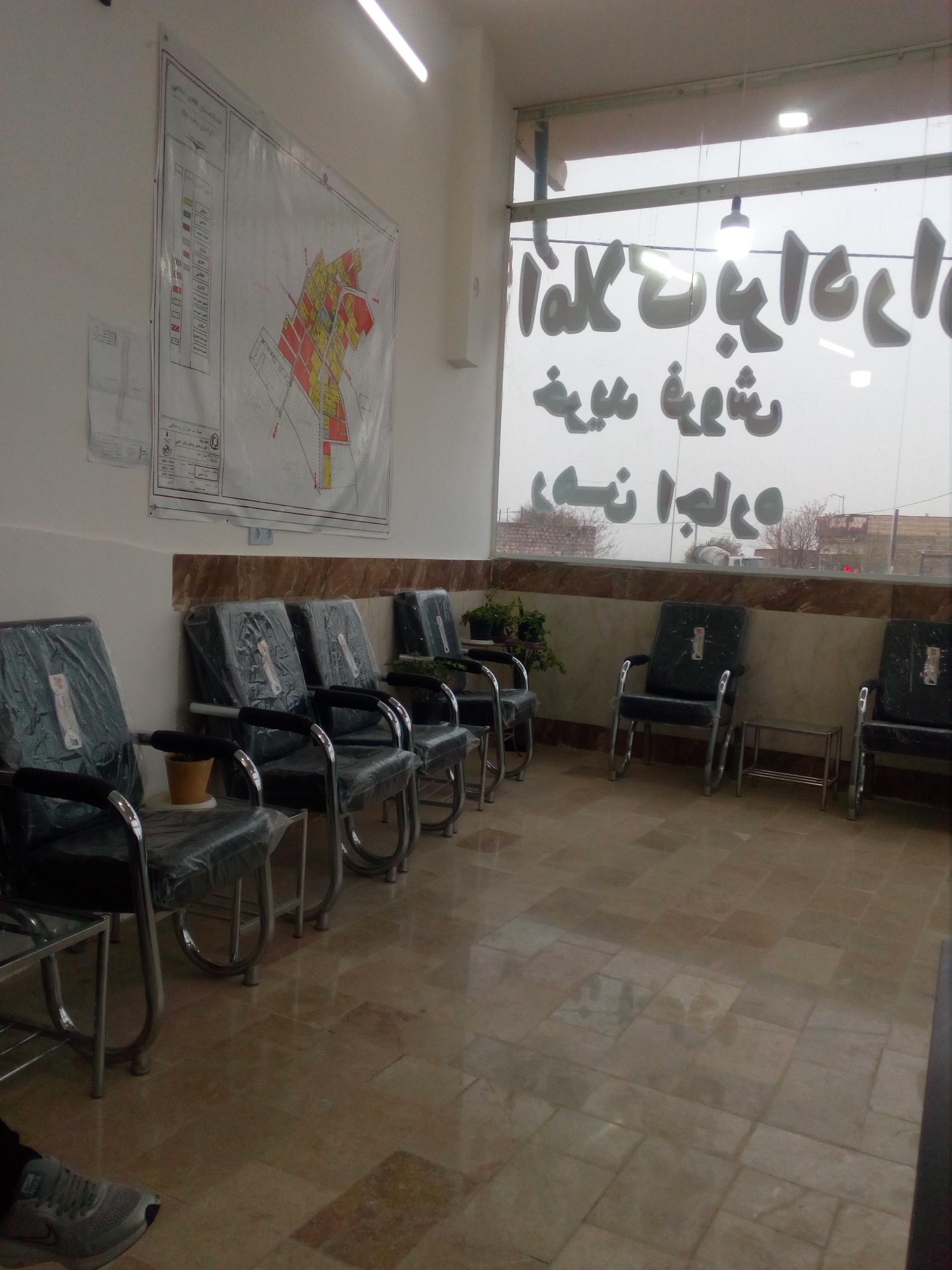 عکس املاک مدبری