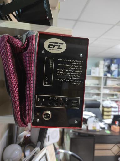 عکس دفتر الکتروفورس