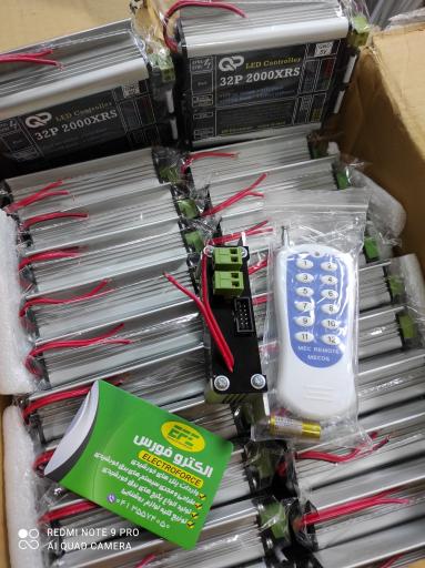 عکس دفتر الکتروفورس