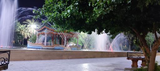 عکس پارک 7 تیر