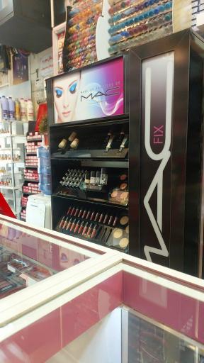 عکس فروشگاه آرایشی بهداشتی آپادانا