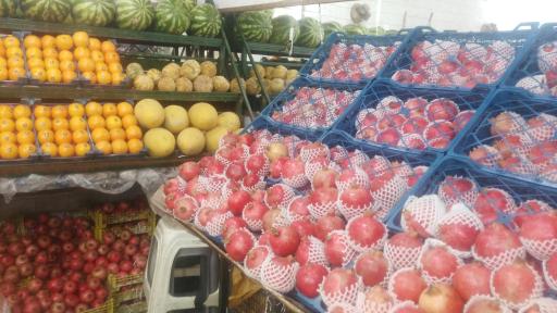 عکس سوپر میوه امید