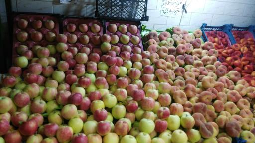 عکس سوپر میوه امید