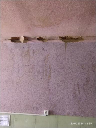 عکس هتل شار بانه