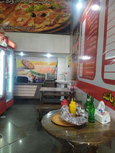 عکس فست فود برگرویچ