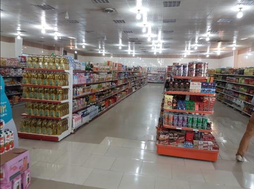 عکس فروشگاه شهروند