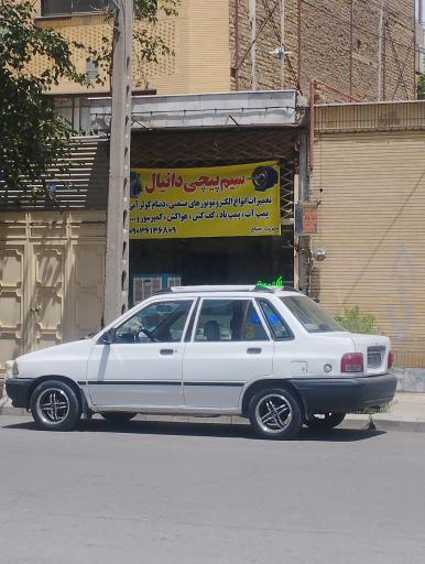 عکس سیم پیچی دانیال