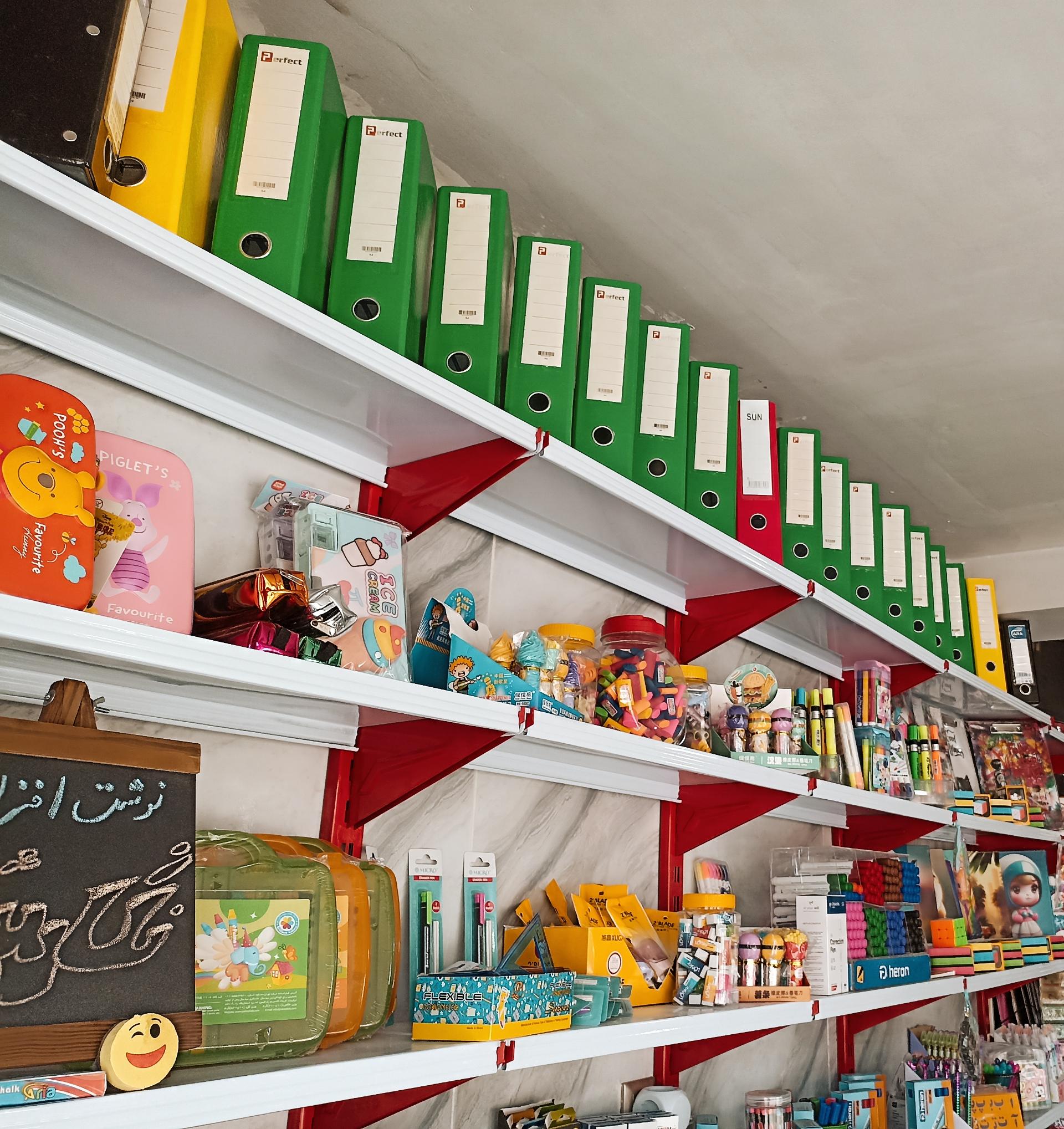 عکس نوشت افزار نگارش