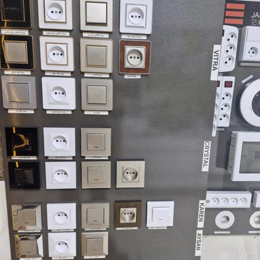 عکس کالای برق فاراتک