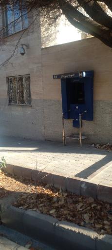 عکس خودپرداز بانک صادرات