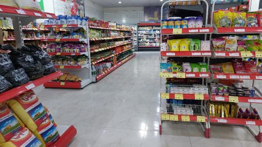 عکس فروشگاه افق کوروش