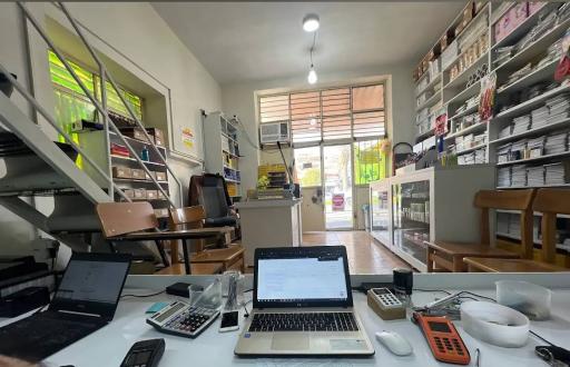 کافی نت آوش