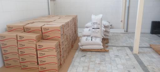 عکس کارخانه جوانه سبز