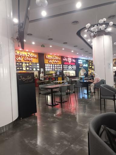 عکس اطلس مال