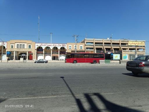 بازار بزرگ بین المللی سپاد