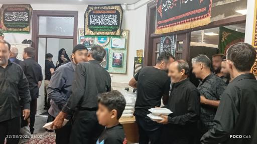 مسجد الرضا (ع)