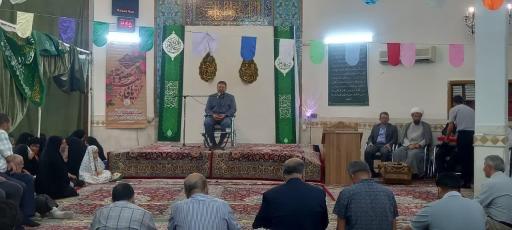 عکس مسجد الرضا (ع)