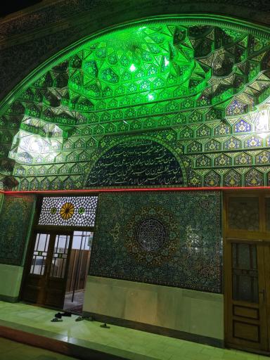 عکس آستان امامزاده سید داوود