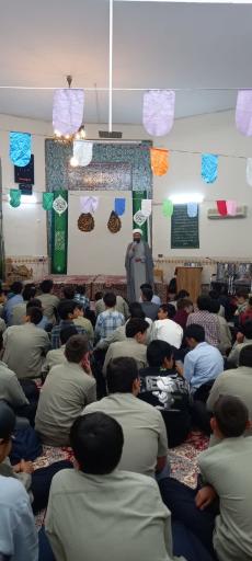 مسجد الرضا (ع)