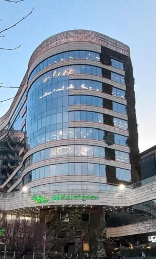 عکس اطلس مال