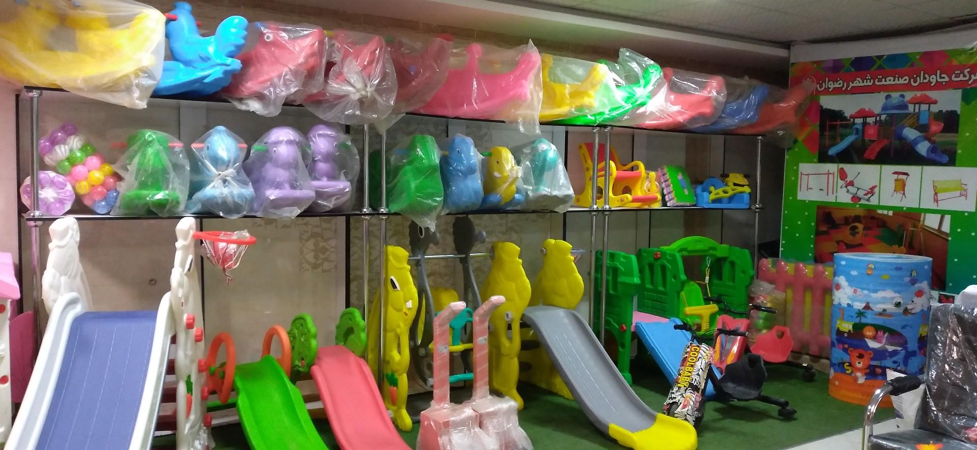عکس بازار بزرگ بین المللی سپاد