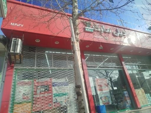 عکس دیلی مارکت m4027