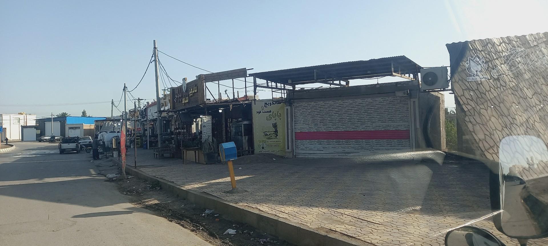 عکس فست فود پاپای