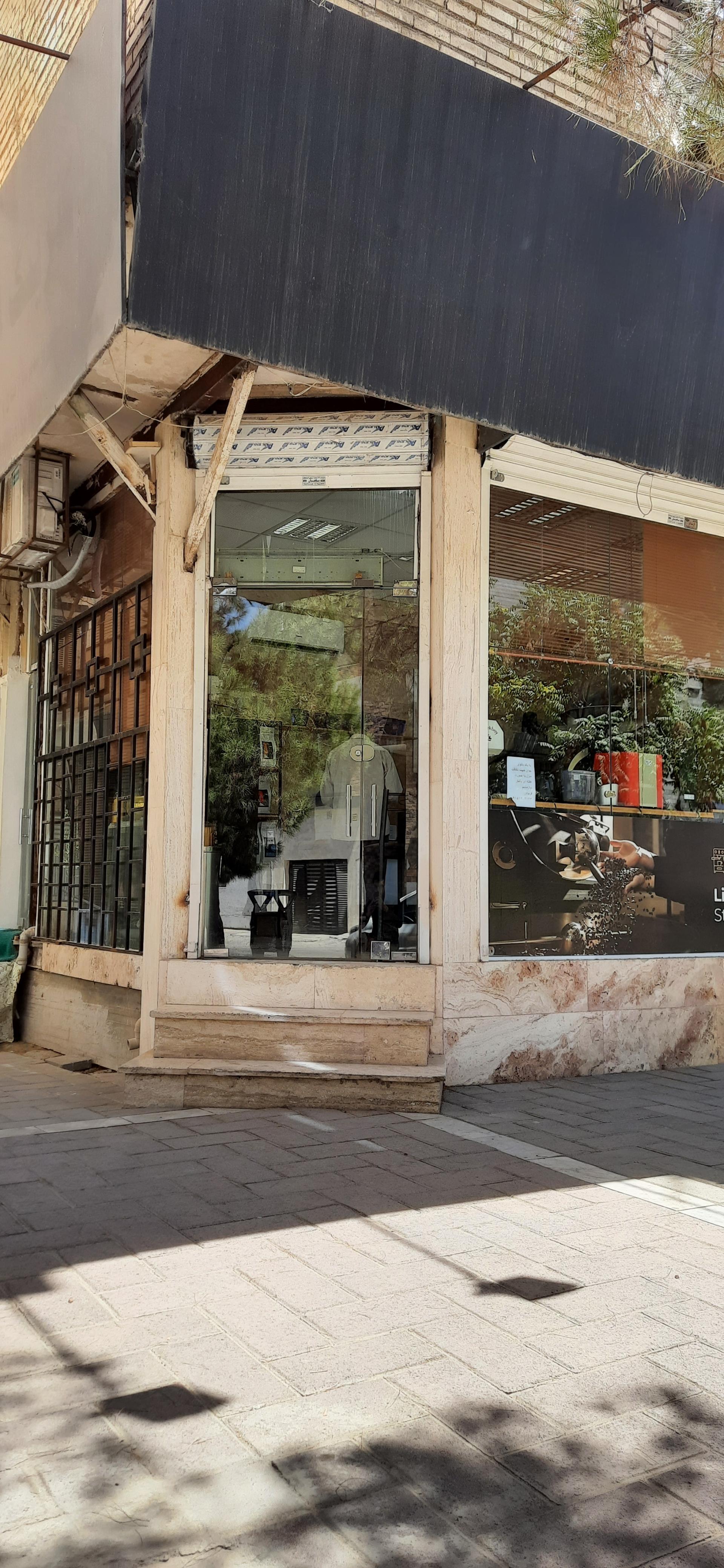 عکس قهوه