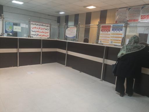 عکس بیمارستان آموزشی درمانی امام خمینی