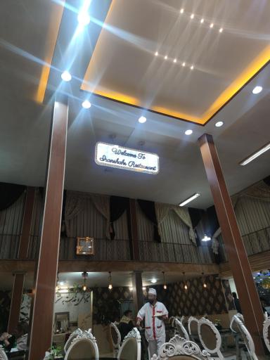 عکس رستوران ایرانشهر