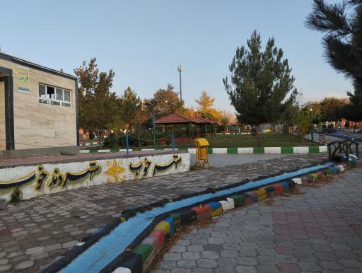 عکس پارک آنالار شهرک