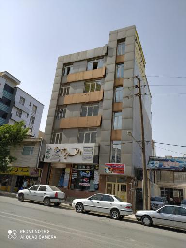 شرکت هواپیمایی و زیارتی الغدیر ایلام