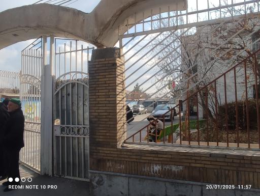 عکس امور ایثارگران قرارگاه منطقه ای شمال شرق نزاجا