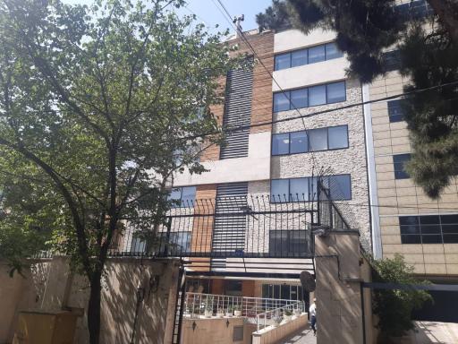 عکس بازرگانی صدا و سیما