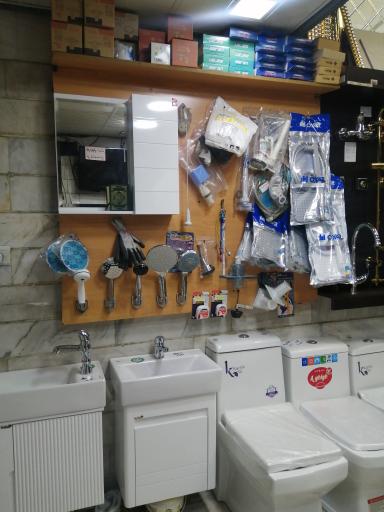 عکس لوازم بهداشتی ساختمان اسدی