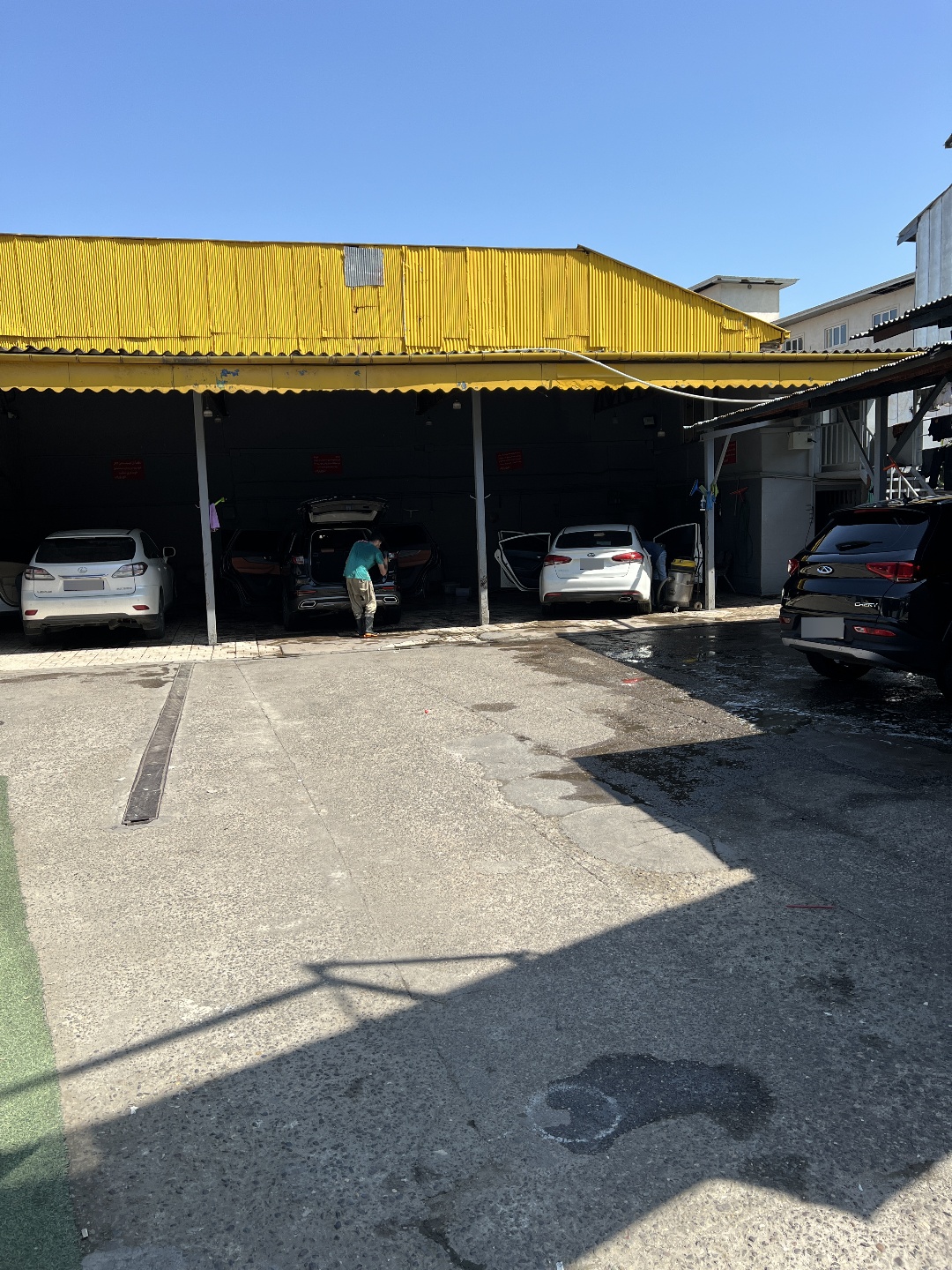 عکس کارواش اتوپارک