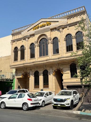 عکس میشا صنعت خودرو