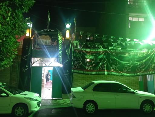 عکس حسینیه دارالشفای حضرت ابوالفضل عباس