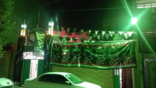 عکس حسینیه دارالشفای حضرت ابوالفضل العباس علیه السلام اسلامشهر