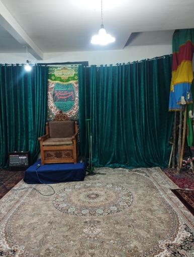 عکس حسینیه دارالشفای حضرت ابوالفضل عباس