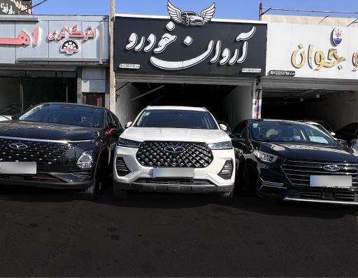 آروان خودرو