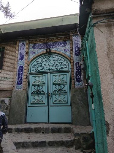 عکس امامزاده ابراهیم