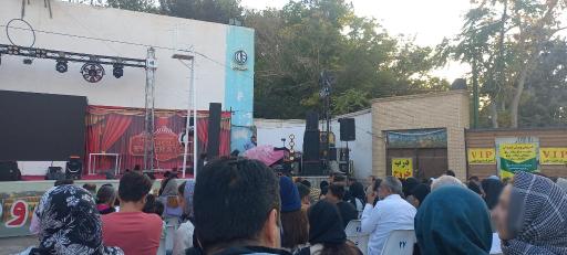 عکس مجتمع فرهنگی اجتماعی باغ نور