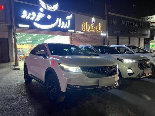 آروان خودرو