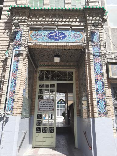 عکس مسجد ولیعصر (عج)