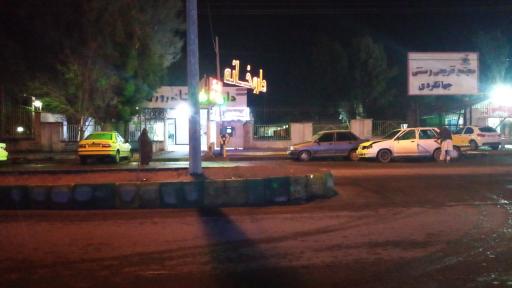 عکس داروخانه شبانه روزی دکتر عزیزی