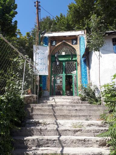 عکس امامزاده ابراهیم