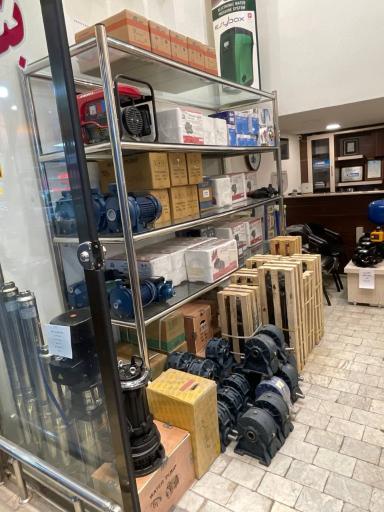 بازرگانی بنائی (شعبه دوم)