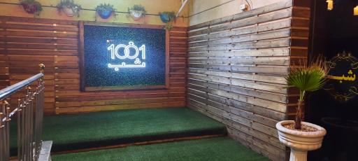 عکس تالار هزار و یکشب